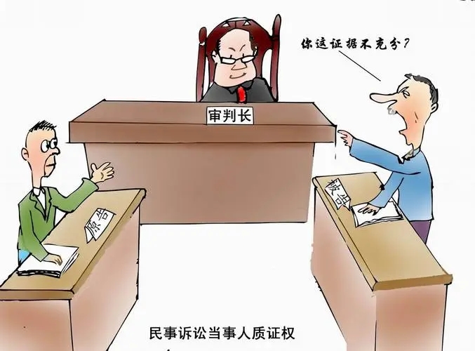 民事纠纷怎么处理民事纠纷依法处理的流程一览