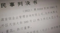判决书下来多久可以申请强制执行 法院判决后不申请执行多久失效