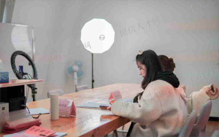 兰溪企业找工作站点,找工作