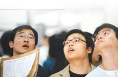 确定劳资关系的四大要素是什么?劳资关系的基本内容