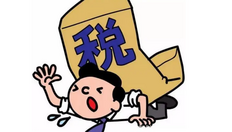 小微企业享受哪些税收优惠政策，浅谈小微企业所得税税收优惠政策2022