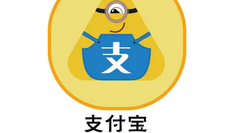 支付宝可以代缴社保吗，怎么在支付宝代缴社保