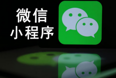 个人怎么做微信小程序?流程+注意事项科普