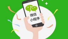 干货 | 小规模纳税人如何申报增值税?一文总结教您