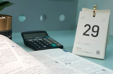 报考税务师需要符合什么条件（税务师报考条件及考试科目）