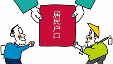 个人社保怎么缴纳比较划算，没有工作自己交社保怎样划算