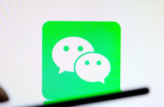 微信朋友圈广告如何投放 微信朋友圈广告投放流程