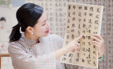 书法培训班多少钱一个月，书法培训班费用标准及明细表