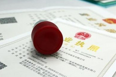 代理记账公司做账的全套流程!!让你工作事半功倍,快速成为老会计