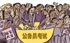 如何报考当地事业单位，报考事业编制去哪里报考