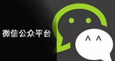 微信引流推广怎么做，微信引流推广效果好的app推荐