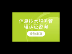 浦东新区提供企业管理好处 上海昀岱市场营销策划供应