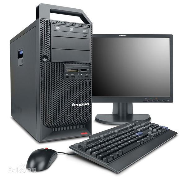 武清区一站式计算机代理品牌,计算机