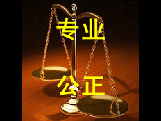湖北一站式刑事辩护多少钱 和谐共赢 上海镇平律师事务所