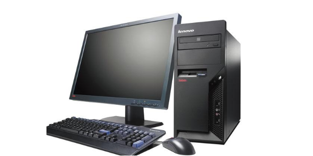 朝阳区台式计算机价位,计算机