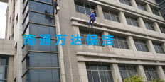 如皋运营保洁服务需求 欢迎来电 南通万达保洁服务供应