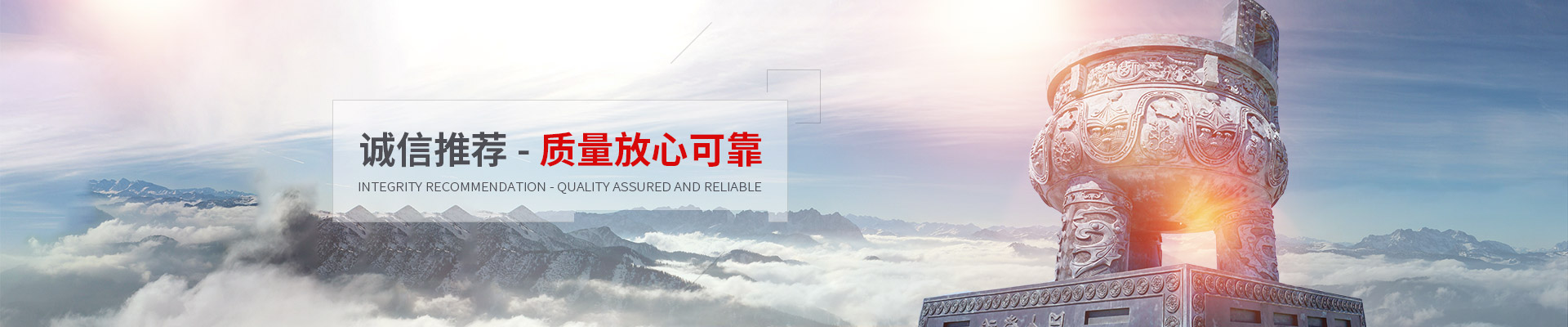 上海运营五金电器收费标准,五金电器