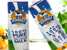 西班牙办理牛奶进口报关咨询报价 报关物流 万享报关供应
