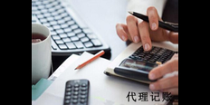 昆明验资报告代理 昆明永谐财务管理供应