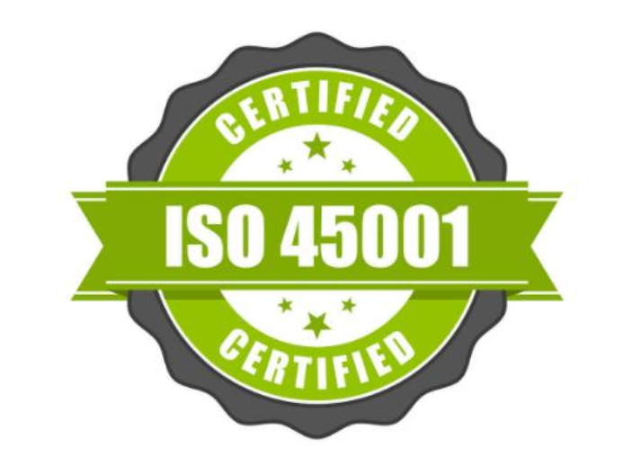 江苏金属制品业ISO45001认证,ISO45001