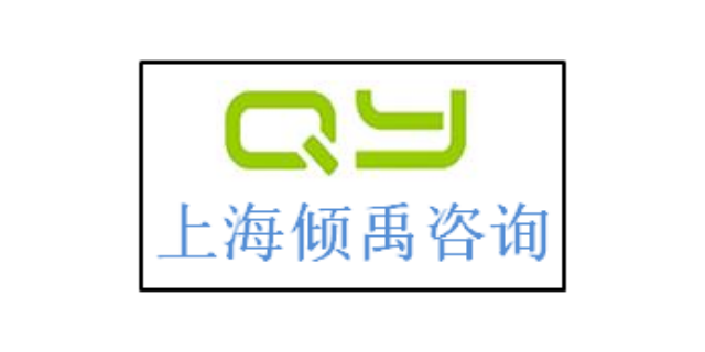 河南OEKO-TEX 认证热线电话/服务电话/咨询电话,OEKO-TEX 认证