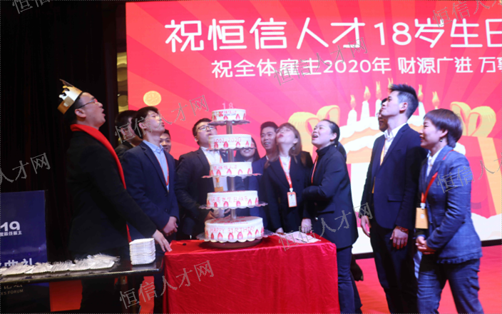 兰溪专业招聘官网,招聘