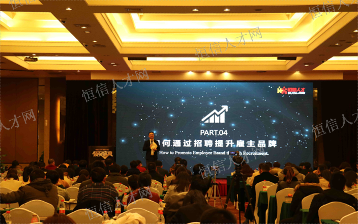 兰溪专业招聘官网,招聘