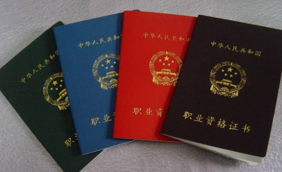 驾校教练怎么申请教练证 报考条件是什么