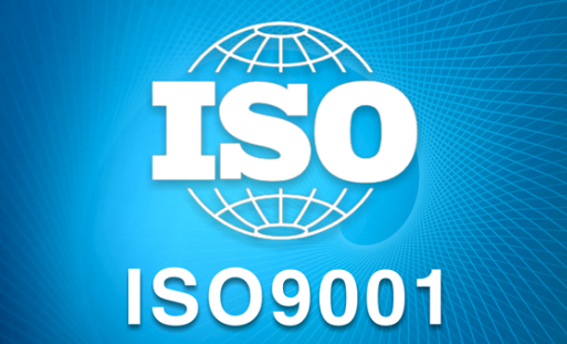 办理一个iso三体系认证多少钱（iso9001一般要多少钱）