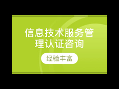 黄浦区原则企业管理收费标准 上海昀岱市场供应