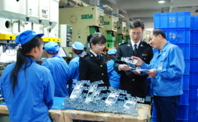一般贸易出口报关资料有哪些（报关出口需要哪些资料）