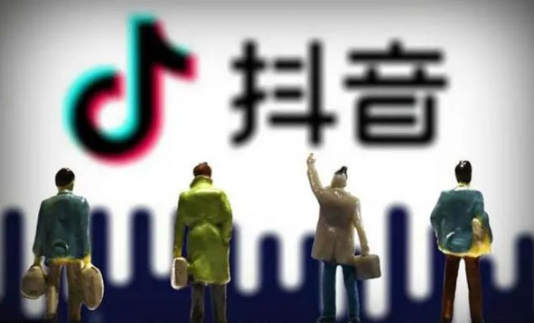 抖音推广引流8大方法!你都了解吗,干货?