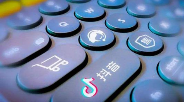 刚开的抖店怎样推广?6种方法一整个给到!(经验分享)