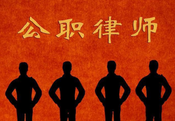 当律师需要什么?律师资格证报考条件有哪些呢