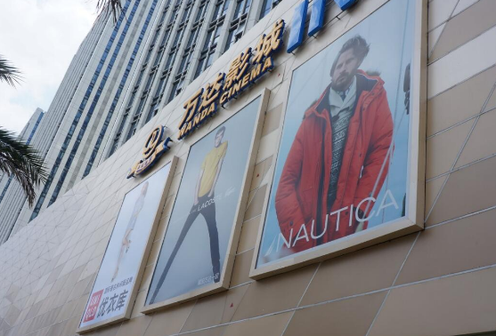 广告制作清单及价格表包括哪些内容?一目了然