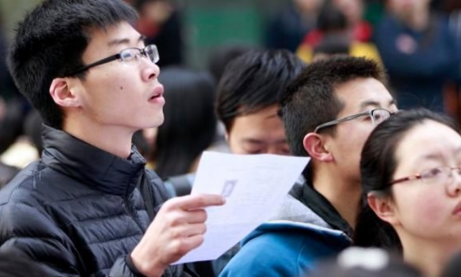 怎么报考教师资格证?还没拿证的同学抓紧看过来~