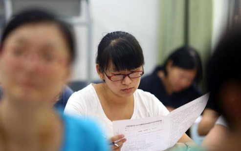 自考教师证怎么考需要什么条件?有什么学历要求?