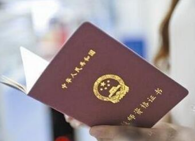 成人教师资格证怎么考 有什么条件要求呢