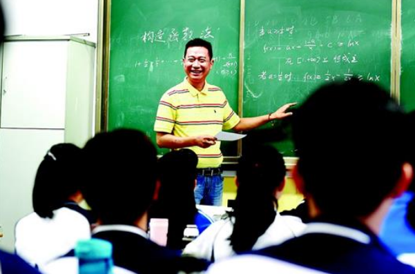 2023年非师范专业报考教师资格证条件是什么?