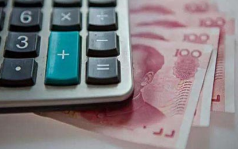 个人所得税怎么计算2022税率征收标准,建议收藏!