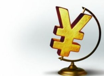 3分钟教会你,国内个人税收怎么收费(可套用)