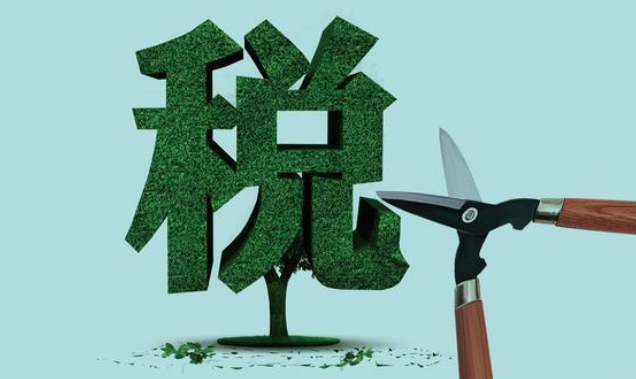 企业所得税怎么交 纳税规定和方式,速来了解一下