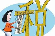 父母投靠子女落户北京有什么好处，详解北京投靠落户要求和条件