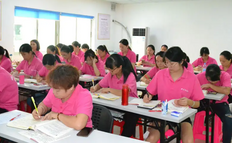 月嫂培训班多少钱，分享一份月嫂培训价格一览表