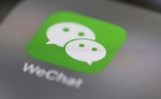 微信推广引流加精准客户?微信引流有哪些靠谱的加人方法