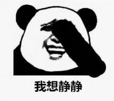 20人室内无道具团建游戏-适合20人的室内团建活动游戏大全