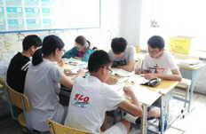 教育咨询经营范围都包含哪些内容,如何填写