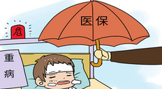 社保代缴多少钱一月，社保代缴费用一般多少