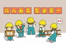 施工质量管理资料包括哪些内容（附建筑工程质量控制资料目录）