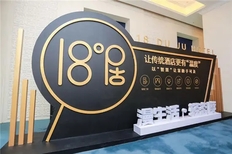 酒店线下推广怎么做，酒店线上和线下如何进行整合营销